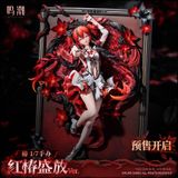  Camellya - Wuthering Wave - Hobby Sakura 