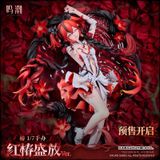  Camellya - Wuthering Wave - Hobby Sakura 