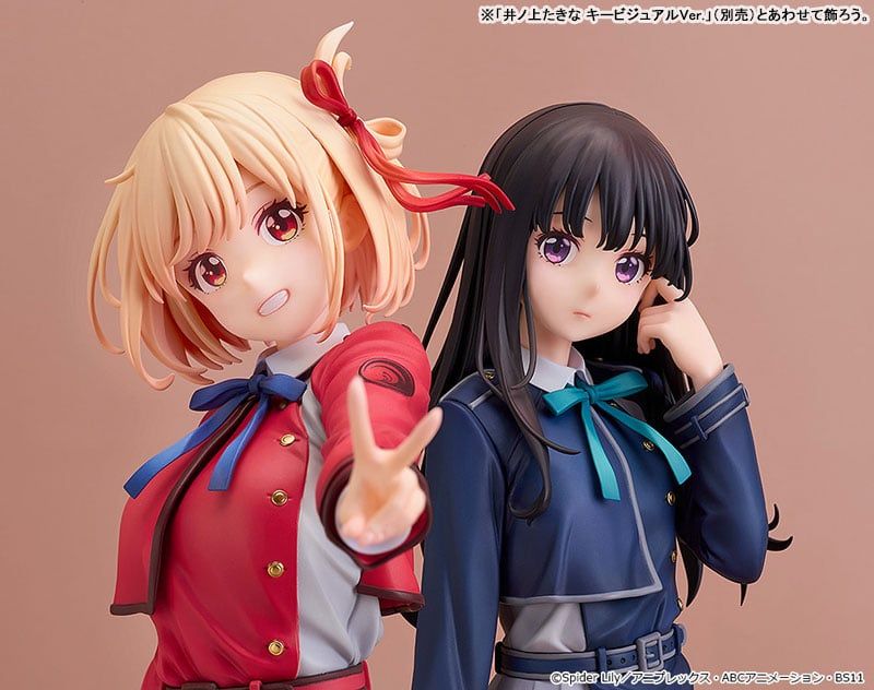  Chisato Nishikigi - Lycoris Recoil - Good Smile Company 