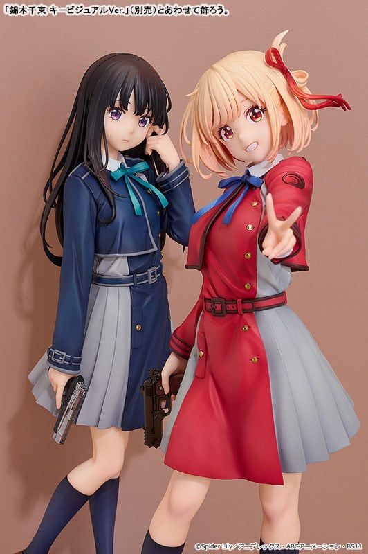  Takina Inoue - Lycoris Recoil - Good Smile Company 
