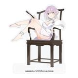  Akane Shinjo - GRIDMAN UNIVERSE - Apex 
