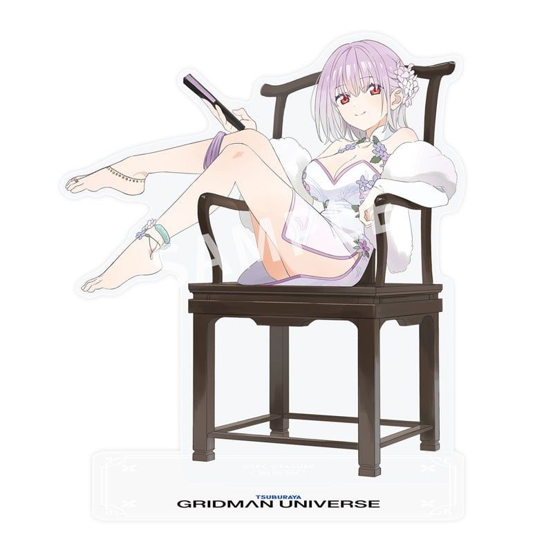  Akane Shinjo - GRIDMAN UNIVERSE - Apex 