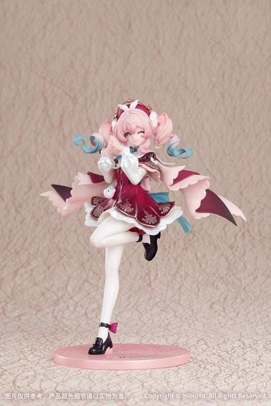  Hyacine - Honkai: Star Rail - Myethos 