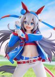  Tamamo Cross - Uma Musume Cinderella Gray - Good Smile Company 