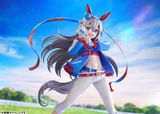  Tamamo Cross - Uma Musume Cinderella Gray - Good Smile Company 