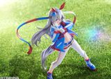  Tamamo Cross - Uma Musume Cinderella Gray - Good Smile Company 