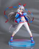  Tamamo Cross - Uma Musume Cinderella Gray - Good Smile Company 