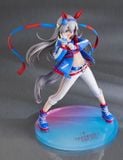  Tamamo Cross - Uma Musume Cinderella Gray - Good Smile Company 