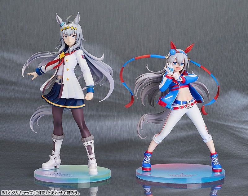  Tamamo Cross - Uma Musume Cinderella Gray - Good Smile Company 