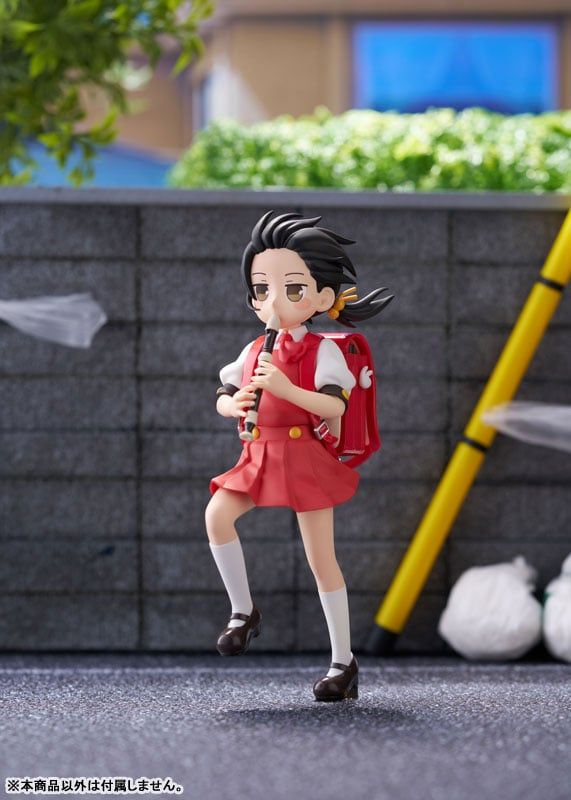  Vocaloid Elementary Schooler 
