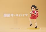  Vocaloid Elementary Schooler 