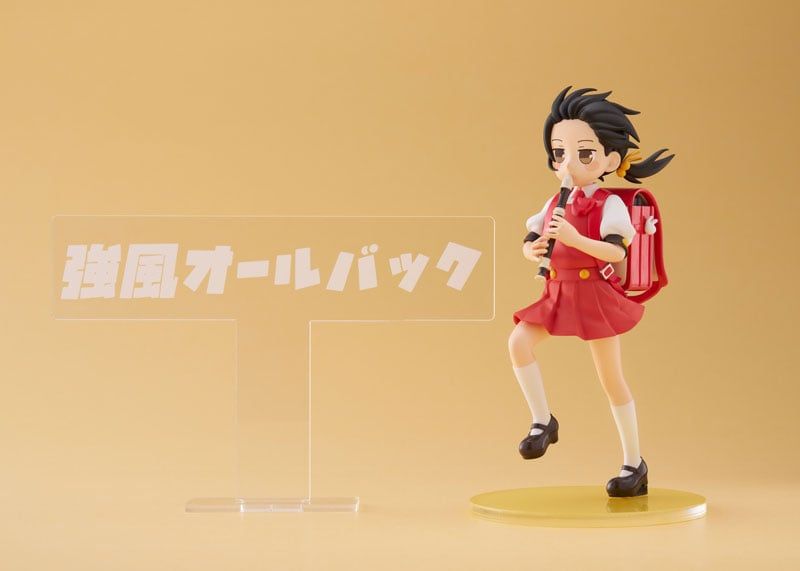  Vocaloid Elementary Schooler 