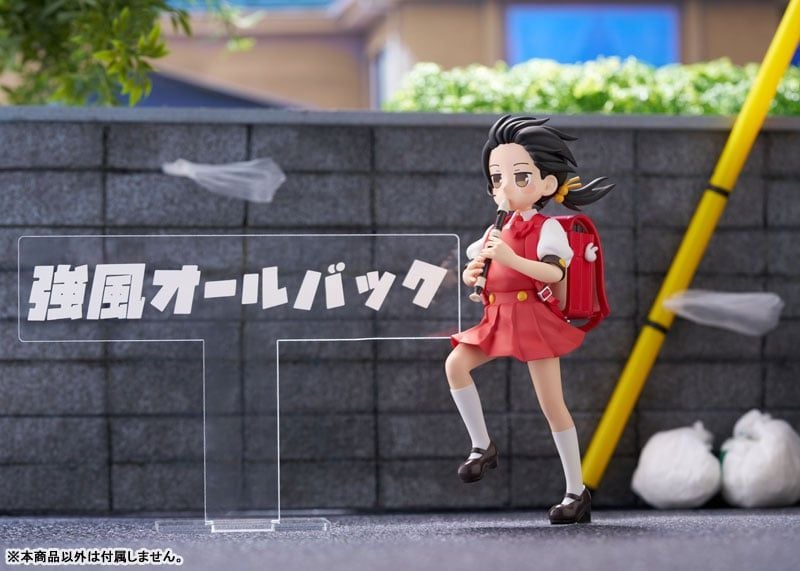  Vocaloid Elementary Schooler 