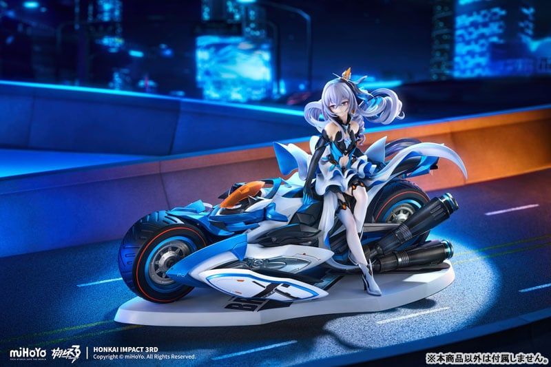  Bronya Herrscher of Reason Ver - Honkai Impact 3rd - miHoYo 