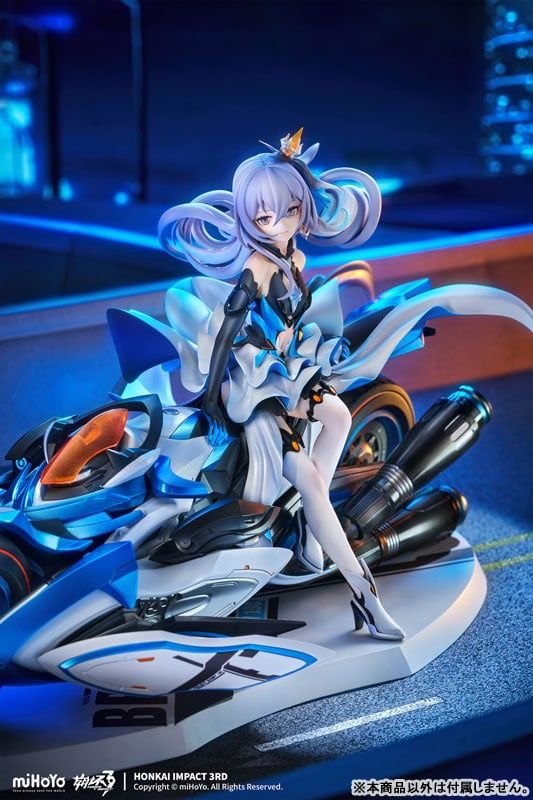  Bronya Herrscher of Reason Ver - Honkai Impact 3rd - miHoYo 