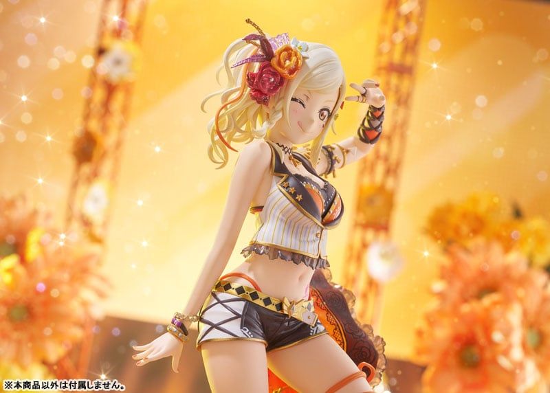  Ai Miyashita - Nijigasaki High School Idol Club - Plum 