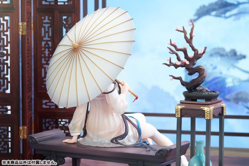  Yat Sen Paragon of Celestial Grace Ver. - Azur Lane - APEX 