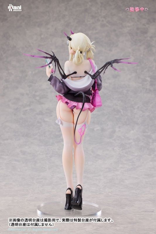  Little Succubus Chili Chan - Animester 