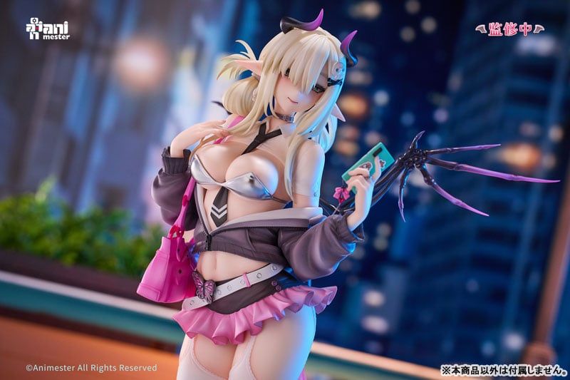  Little Succubus Chili Chan - Animester 