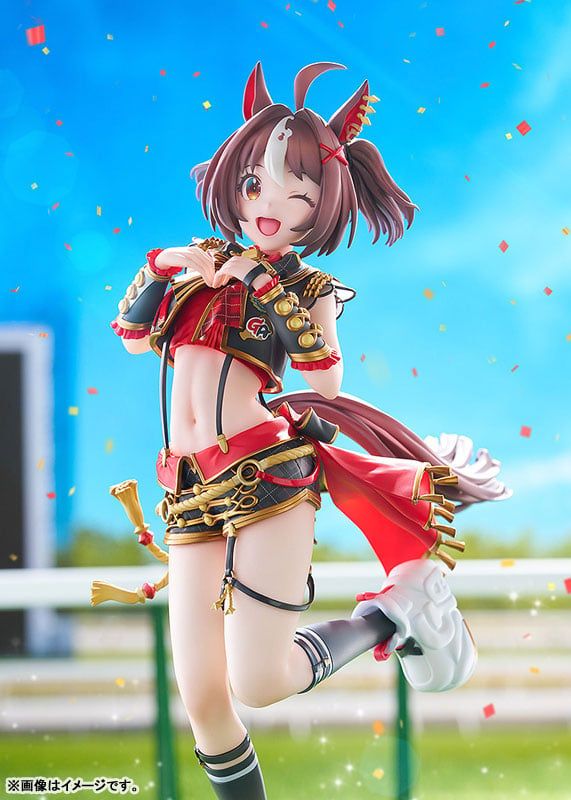  Gran Alegria - Umamusume Pretty Derby - Phat Company 