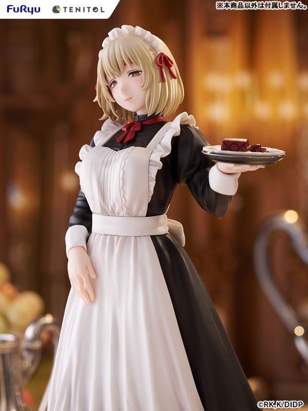  Falin Classical - Delicious in Dungeon - FURYU 