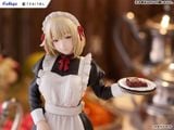  Falin Classical - Delicious in Dungeon - FURYU 