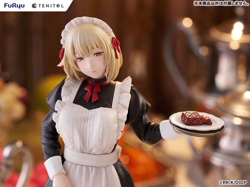  Falin Classical - Delicious in Dungeon - FURYU 