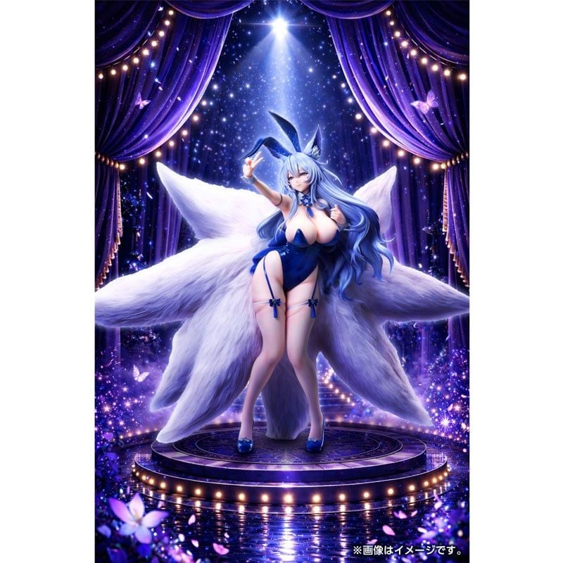  Shinano: Visions of Fantasy - Azur Lane - FREEing 