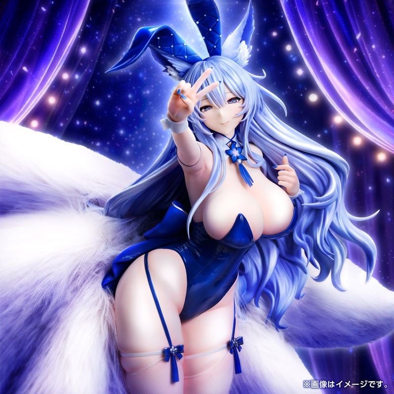  Shinano: Visions of Fantasy - Azur Lane - FREEing 