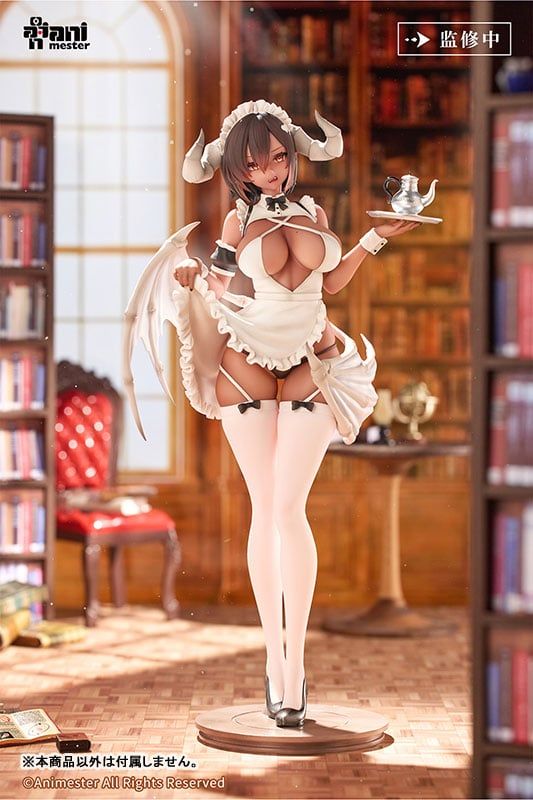  Akuma Maid, Houshi no Jikan Gokuna - Animester 