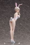  Alice Nakiri: Bare Leg Bunny Ver. - Food Wars! Shokugeki no Soma - FREEing 
