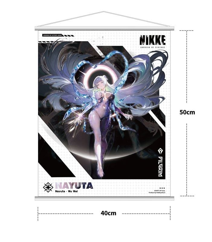  Nayuta: Wu Wei - Goddess of Victory: Nikke - Hobby sakura 
