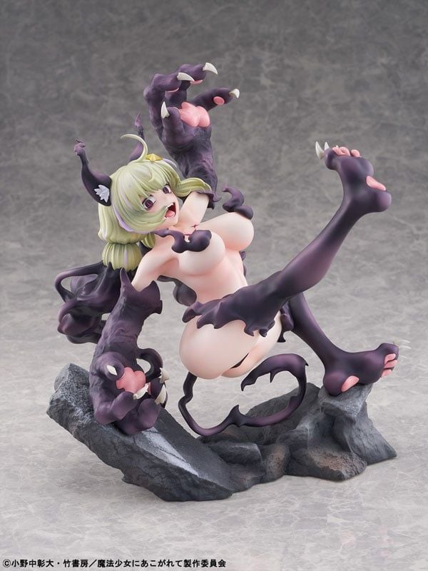  Leopard Serious Mode - Gushing over Magical Girls - Bellfine 