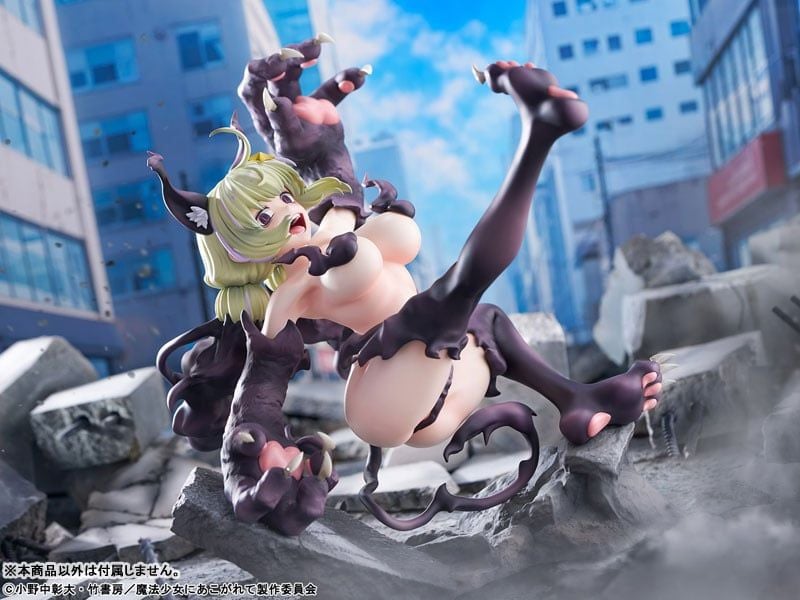  Leopard Serious Mode - Gushing over Magical Girls - Bellfine 