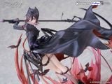  Entelechia Elite 2 VER. - Arknights - FURYU 