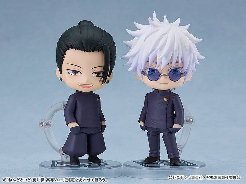  Satoru Gojo & Suguru Geto Suit Tokyo Jujutsu High School Ver. - Jujutsu Kaisen - Good Smile Company 