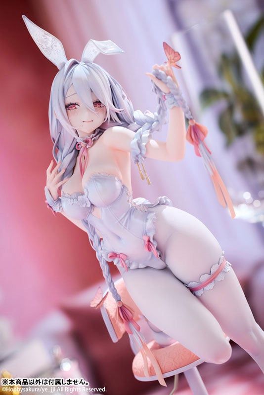  Mari Bunny Ver. illustration by ye_jji - Hobby sakura 