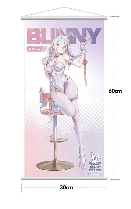  Mari Bunny Ver. illustration by ye_jji - Hobby sakura 
