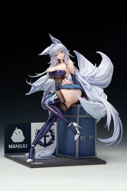  Shinano Moonlit Chrome Ver. - Azur Lane - APEX 