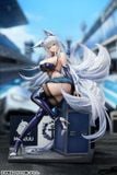  Shinano Moonlit Chrome Ver. - Azur Lane - APEX 