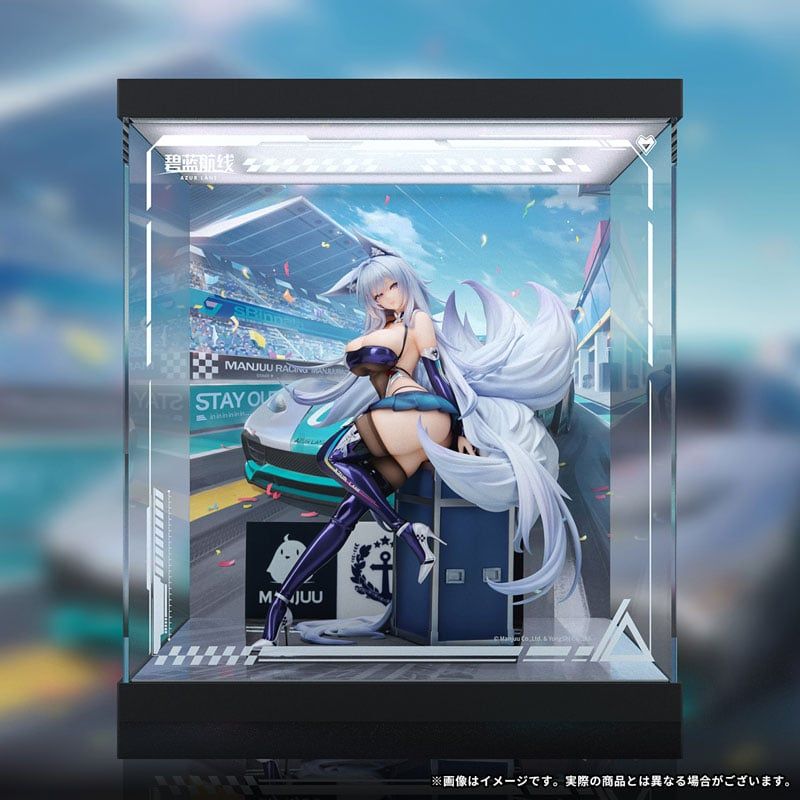  Shinano Moonlit Chrome Ver. - Azur Lane - APEX 