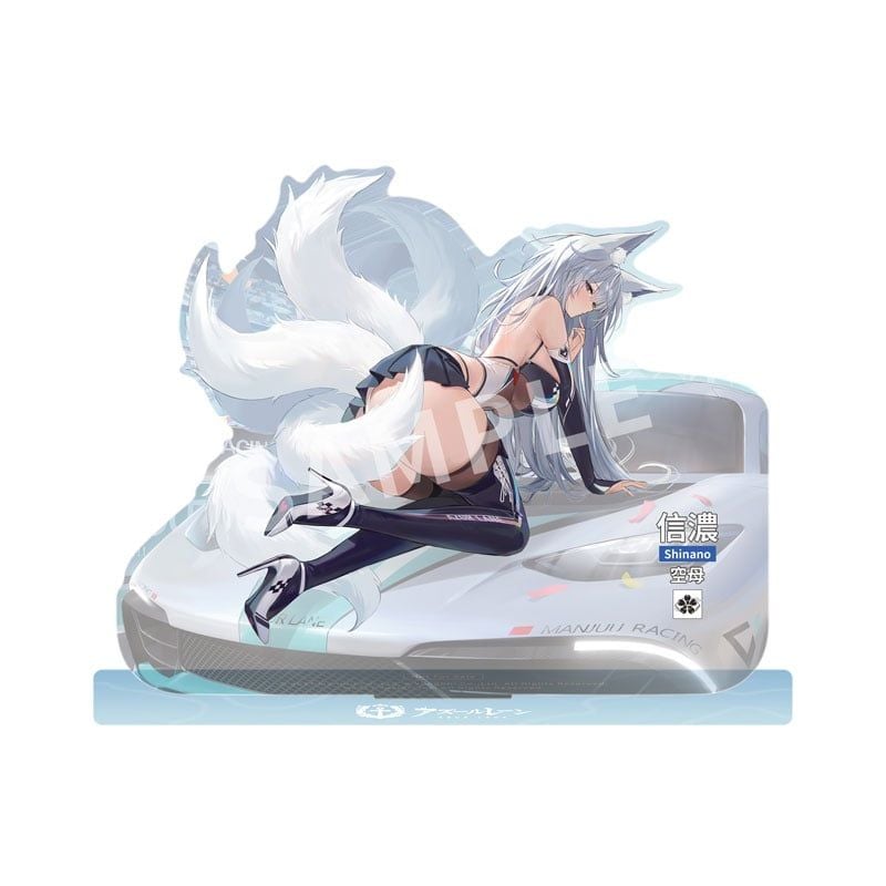  Shinano Moonlit Chrome Ver. - Azur Lane - APEX 