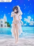  Miyu Edelfelt Wedding Swimsuit ver. -  Movie Fate/Kaleid Liner Prisma Illya: Licht - The Nameless Girl - FURYU 