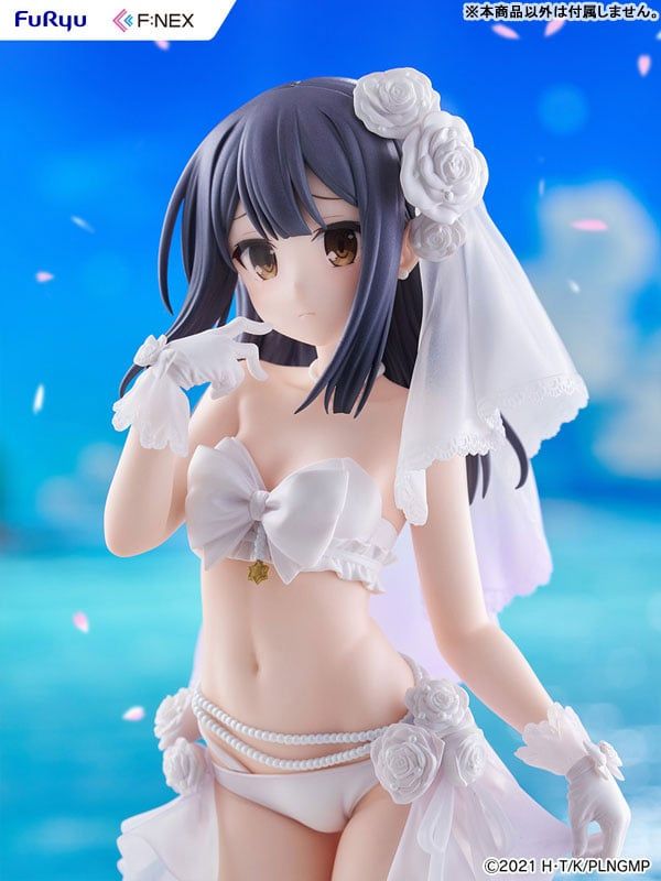  Miyu Edelfelt Wedding Swimsuit ver. -  Movie Fate/Kaleid Liner Prisma Illya: Licht - The Nameless Girl - FURYU 