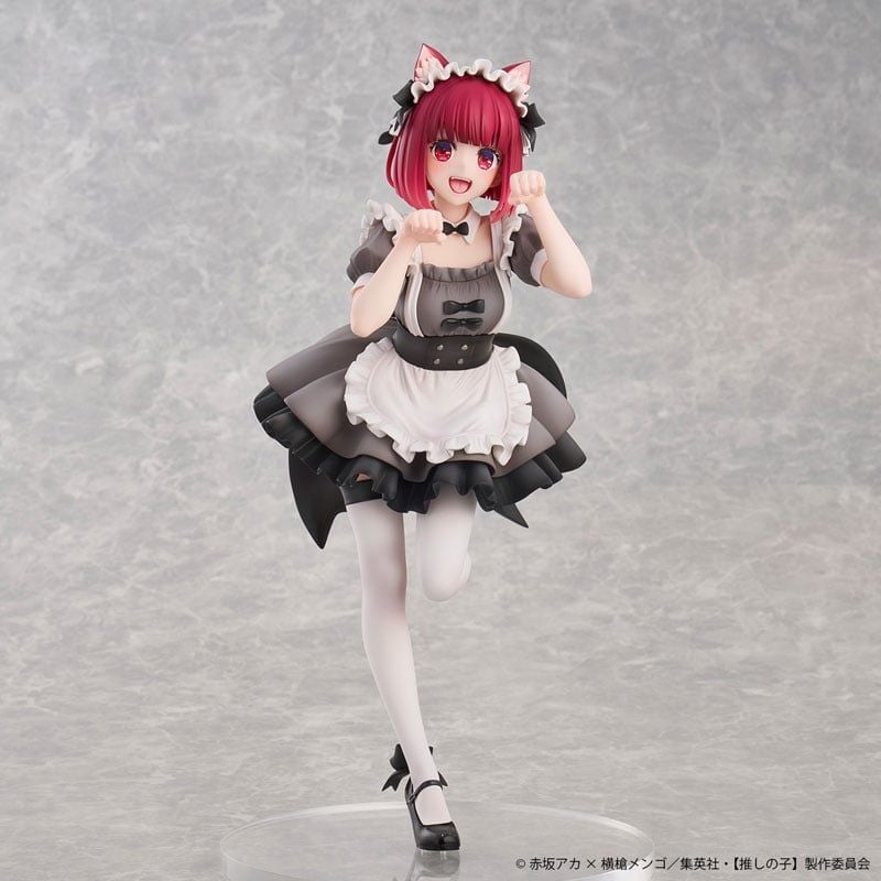  Kana Arima Cat Maid ver. - Oshi no Ko - Union Creative 