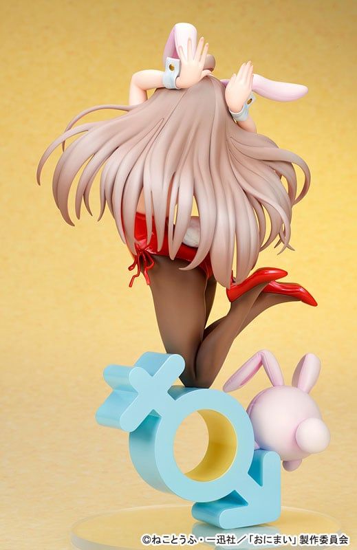  Mahiro Oyama Bunny Girl Style - Onii-chan wa Oshimai! - ques Q 