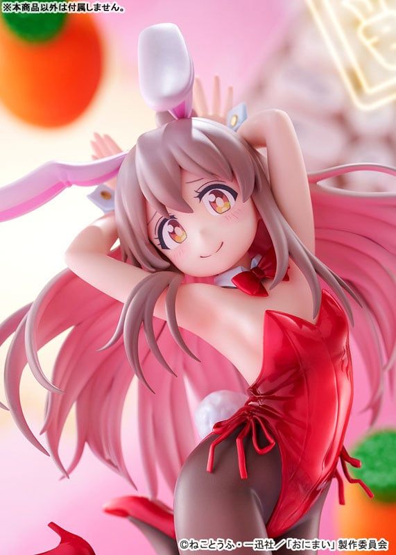  Mahiro Oyama Bunny Girl Style - Onii-chan wa Oshimai! - ques Q 