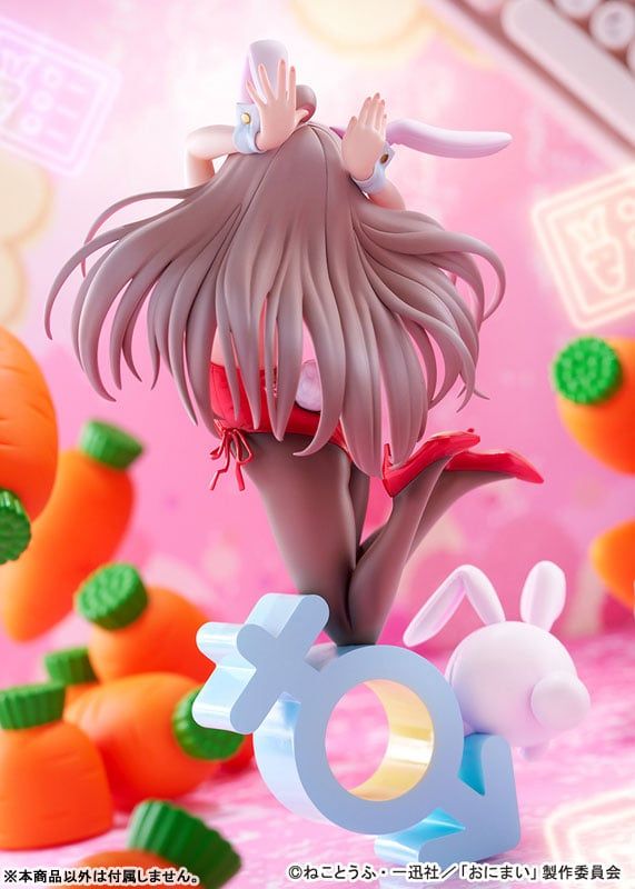  Mahiro Oyama Bunny Girl Style - Onii-chan wa Oshimai! - ques Q 