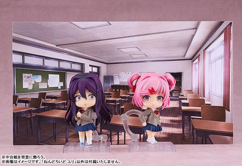  Yuri - Doki Doki Literature Club! - Good Smile Company 