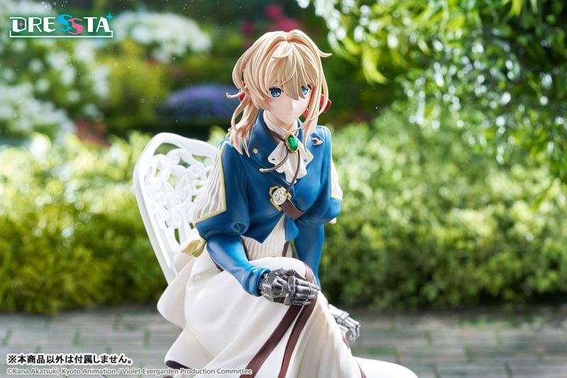  Violet Evergarden - spiritale 